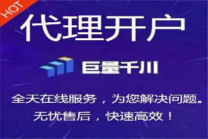 SEM外包在提高搜索引擎排名中的应用案例